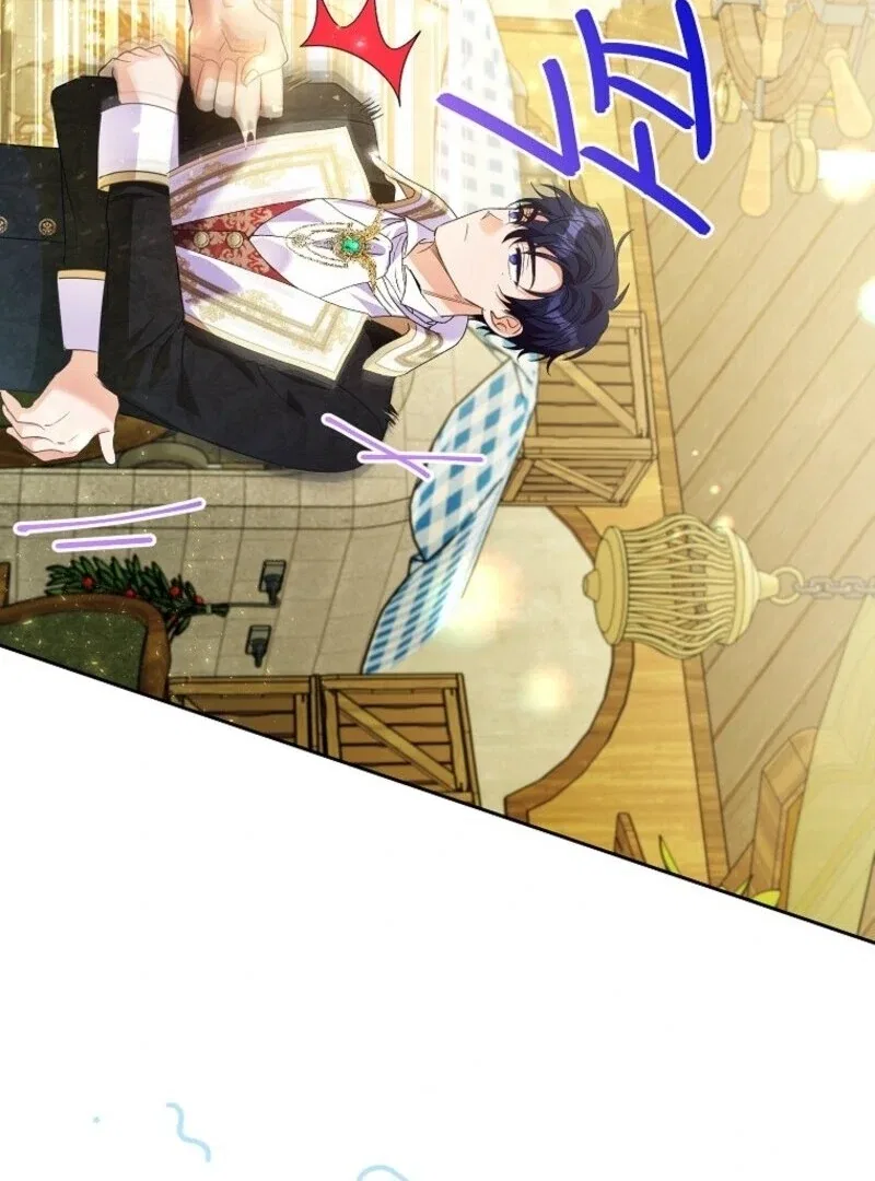 I Thought You Were A Time-Limited Husband Chapter 61 – Page 41