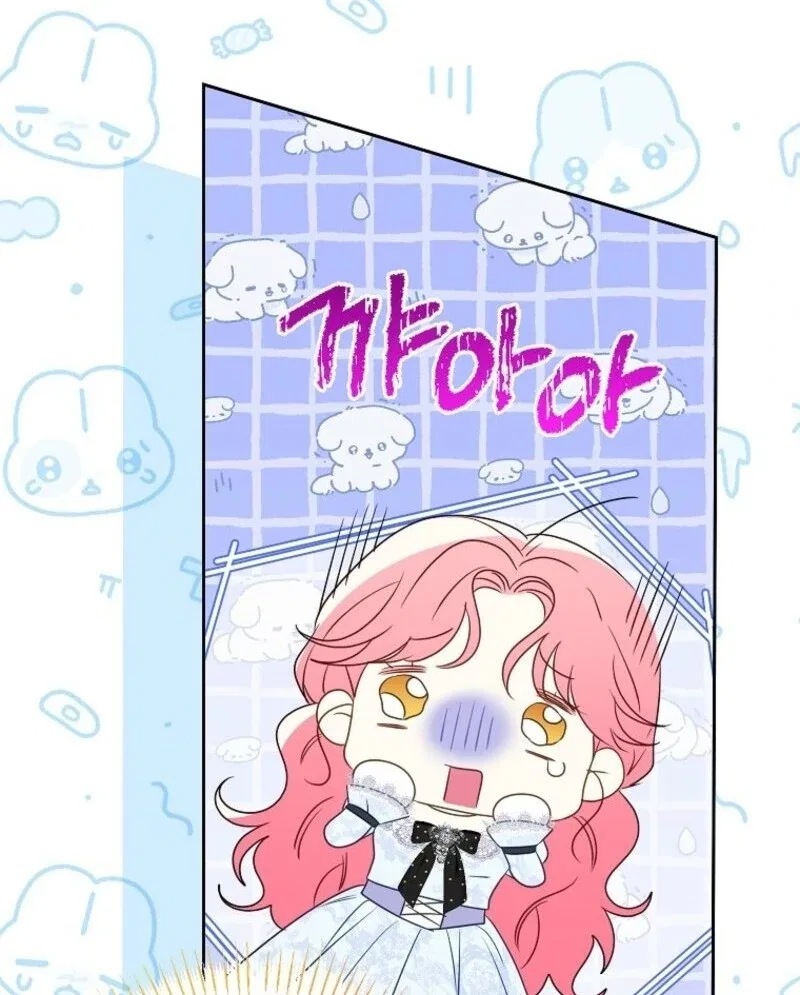 I Thought You Were A Time-Limited Husband Chapter 61 – Page 42