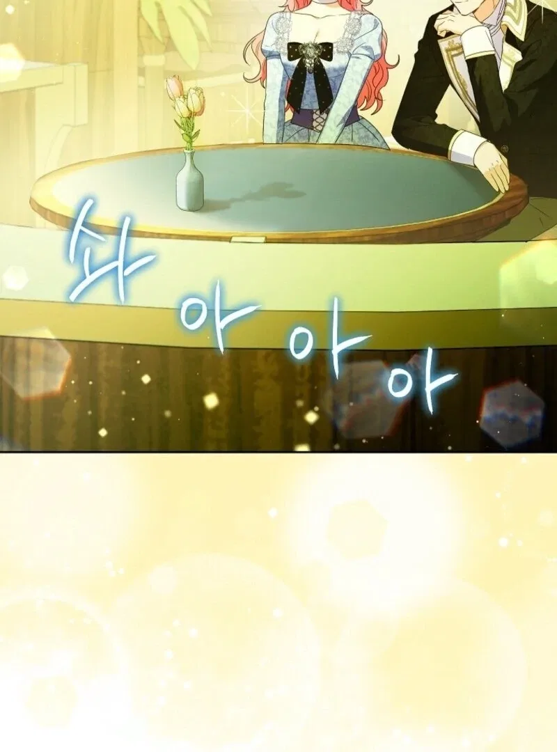 I Thought You Were A Time-Limited Husband Chapter 61 – Page 81