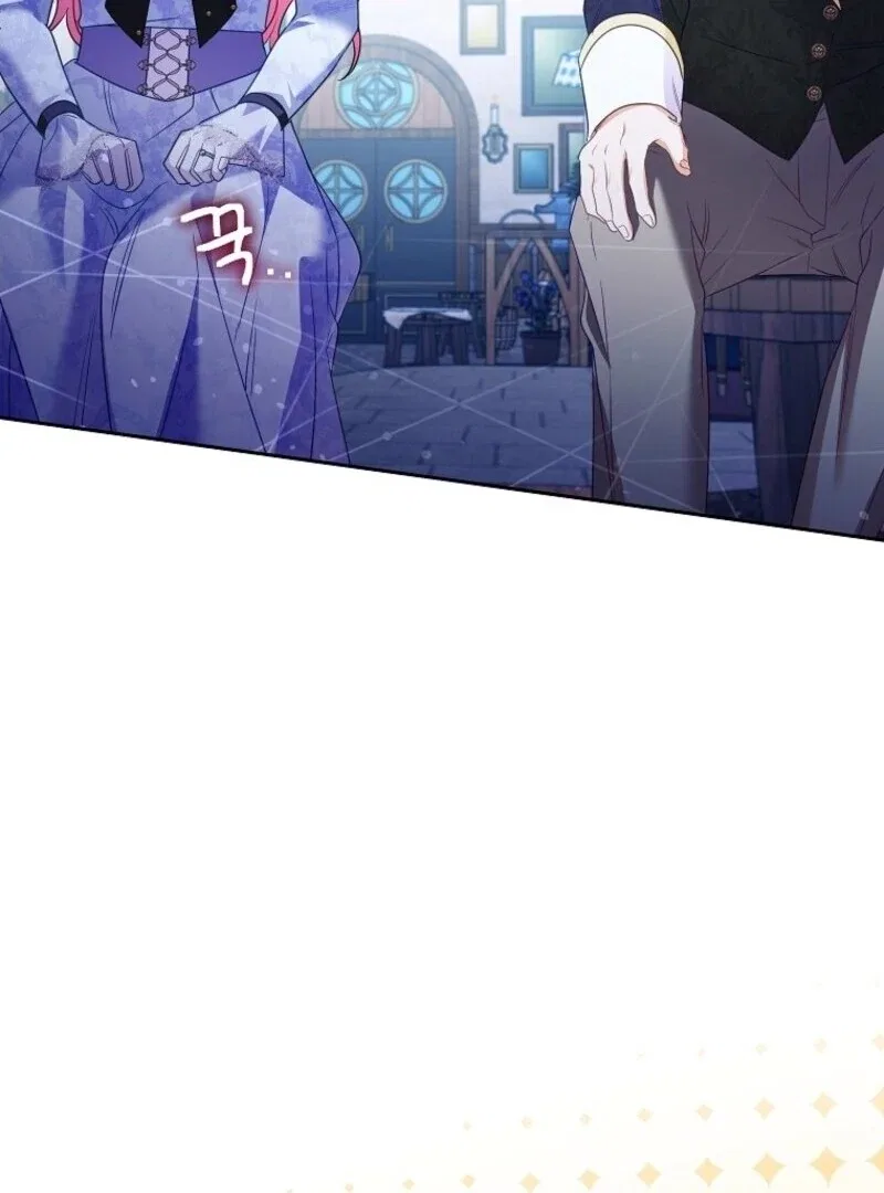 I Thought You Were A Time-Limited Husband Chapter 61 – Page 113