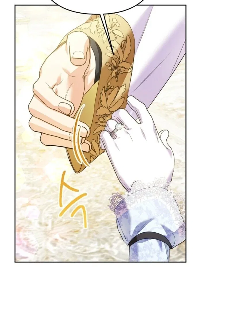 I Thought You Were A Time-Limited Husband Chapter 60 – Page 17