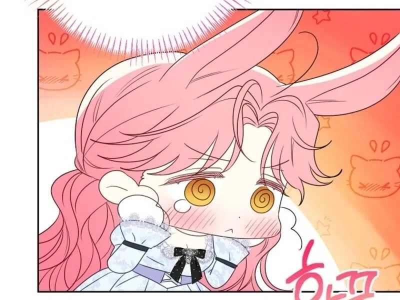 I Thought You Were A Time-Limited Husband Chapter 60 – Page 21
