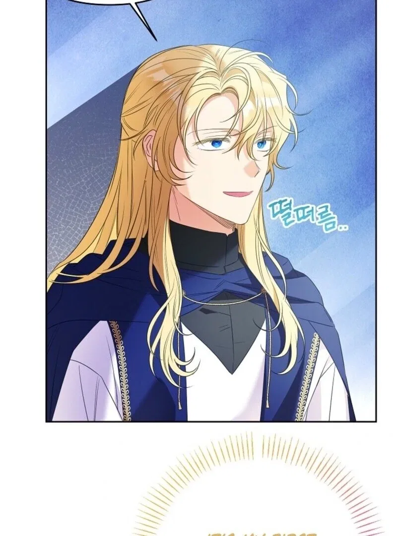 I Thought You Were A Time-Limited Husband Chapter 60 – Page 50