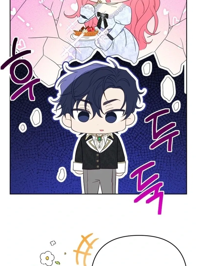 I Thought You Were A Time-Limited Husband Chapter 60 – Page 72