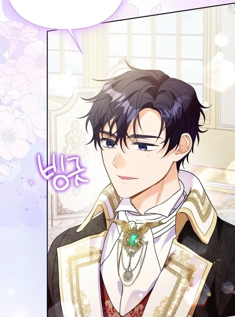 I Thought You Were A Time-Limited Husband Chapter 60 – Page 81