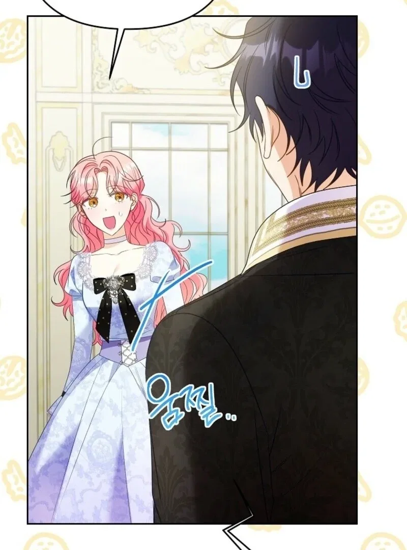 I Thought You Were A Time-Limited Husband Chapter 60 – Page 113