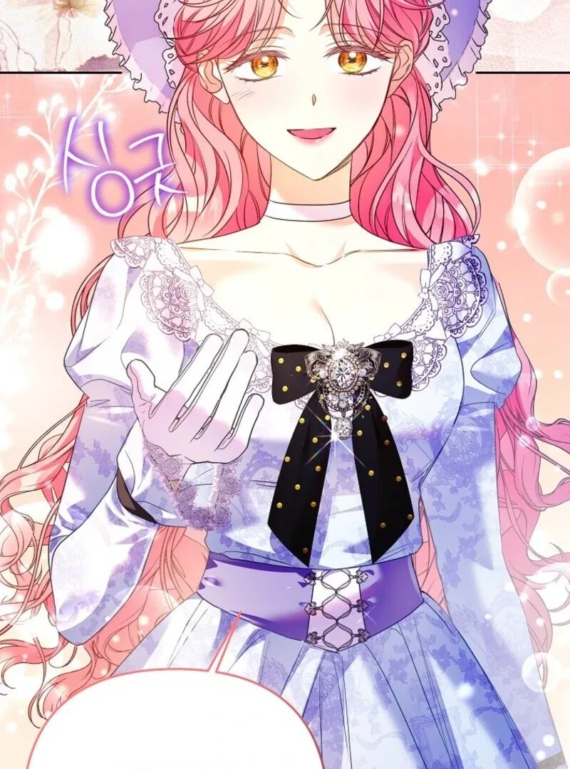 I Thought You Were A Time-Limited Husband Chapter 59 – Page 17