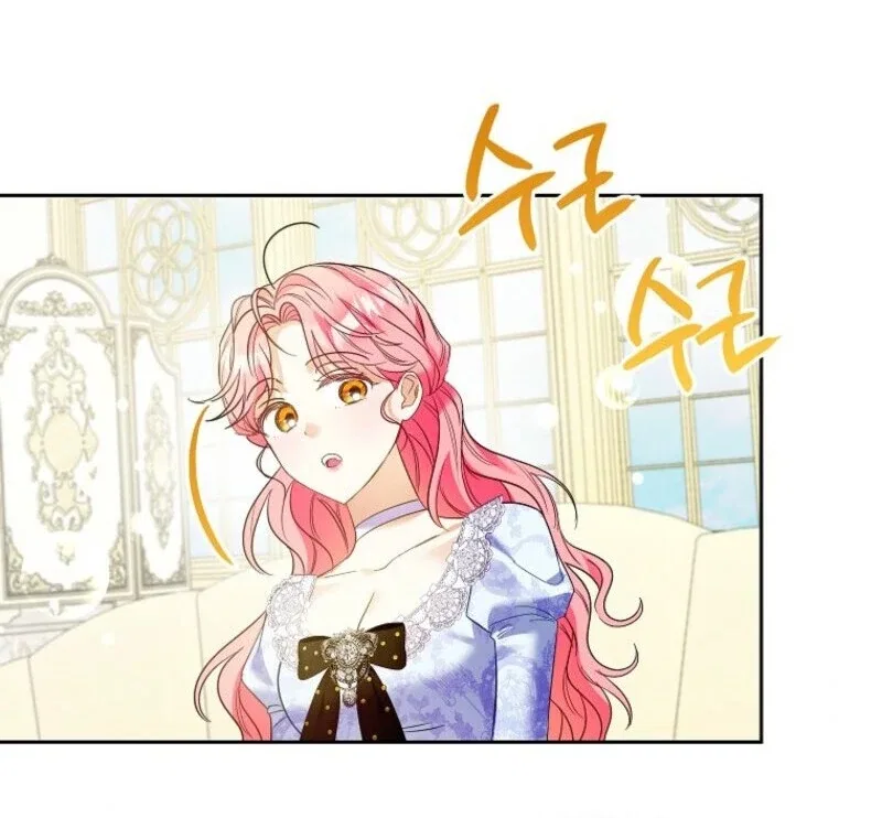 I Thought You Were A Time-Limited Husband Chapter 59 – Page 33