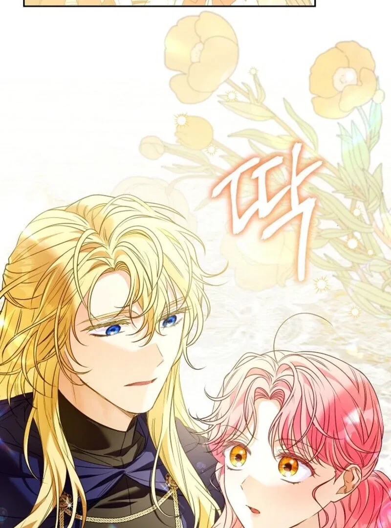 I Thought You Were A Time-Limited Husband Chapter 59 – Page 64