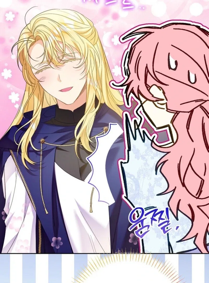 I Thought You Were A Time-Limited Husband Chapter 59 – Page 74