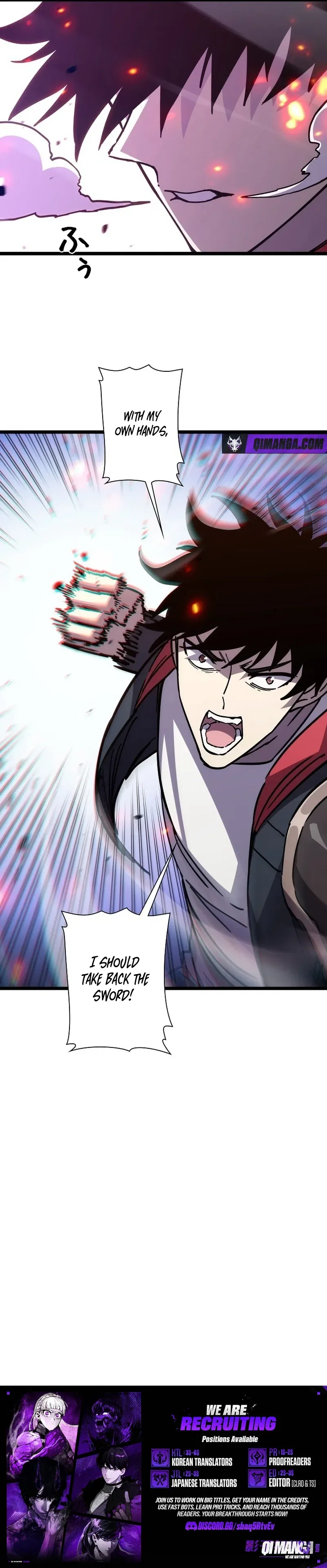 The Strongest Swordsman Rising from a Bottom-Tier Job Chapter 12 – Page 8