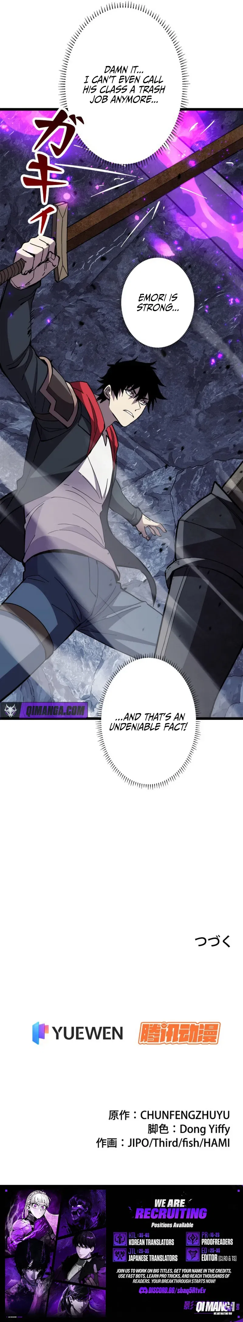 The Strongest Swordsman Rising from a Bottom-Tier Job Chapter 10 – Page 7