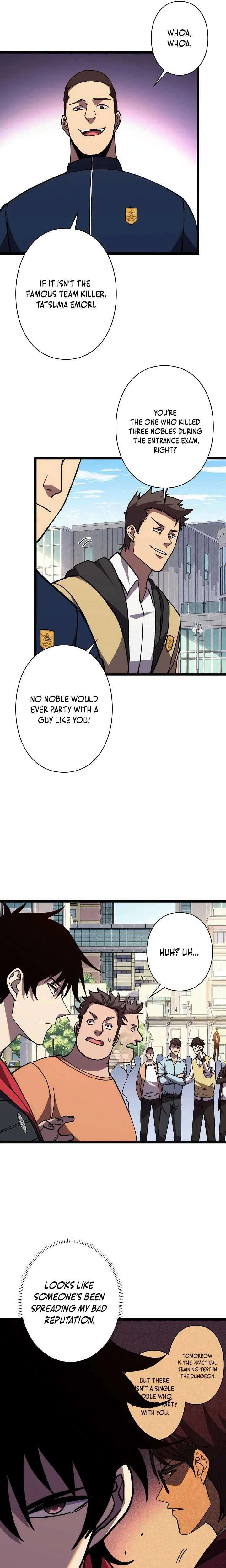 The Strongest Swordsman Rising from a Bottom-Tier Job Chapter 7 – Page 4