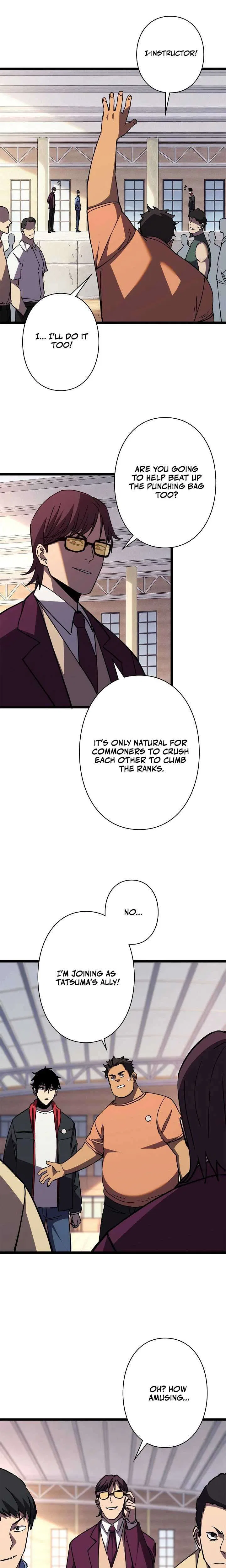 The Strongest Swordsman Rising from a Bottom-Tier Job Chapter 6 – Page 17