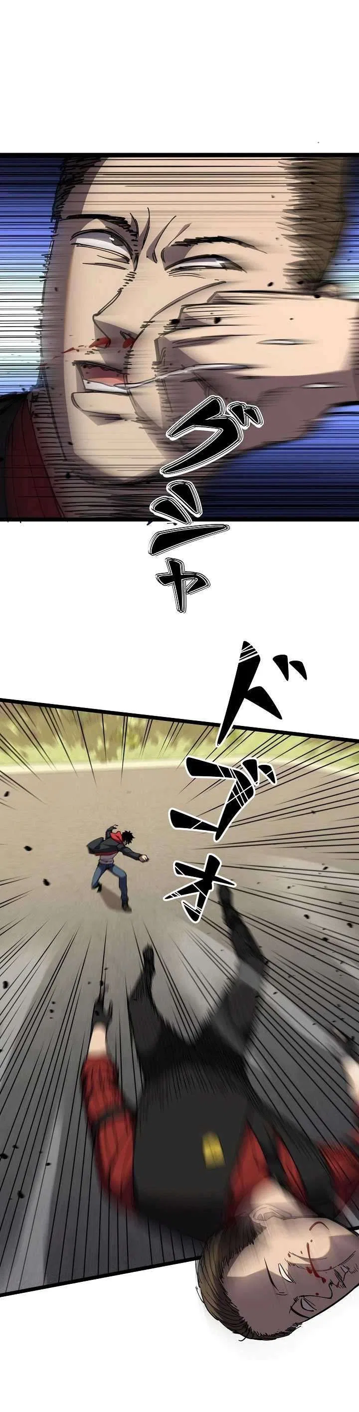 The Strongest Swordsman Rising from a Bottom-Tier Job Chapter 5 – Page 12