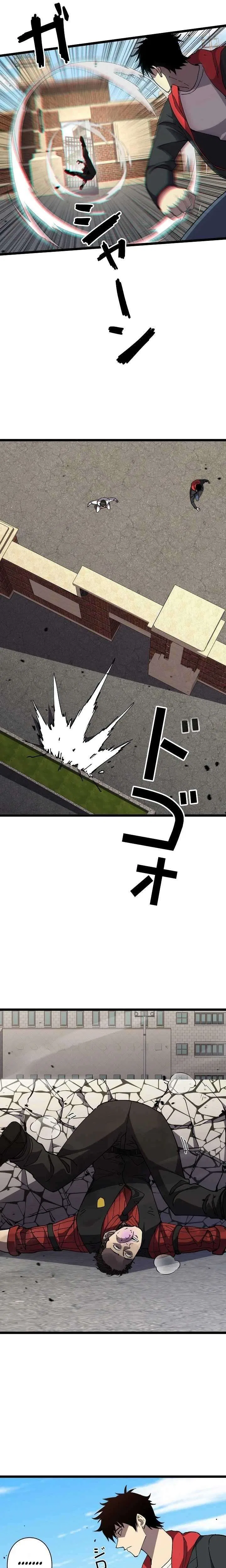 The Strongest Swordsman Rising from a Bottom-Tier Job Chapter 5 – Page 13