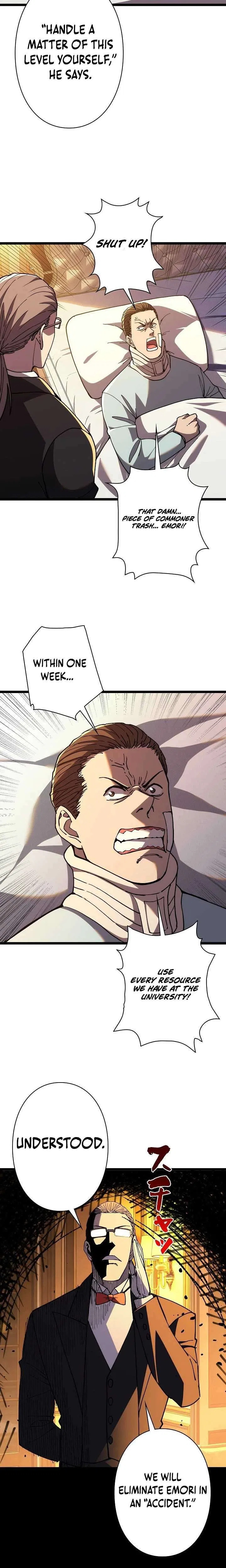The Strongest Swordsman Rising from a Bottom-Tier Job Chapter 5 – Page 23