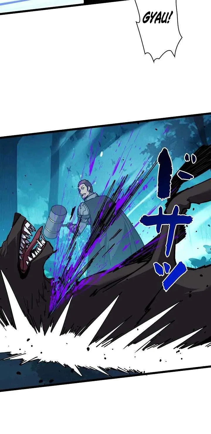 The Strongest Swordsman Rising from a Bottom-Tier Job Chapter 2 – Page 12