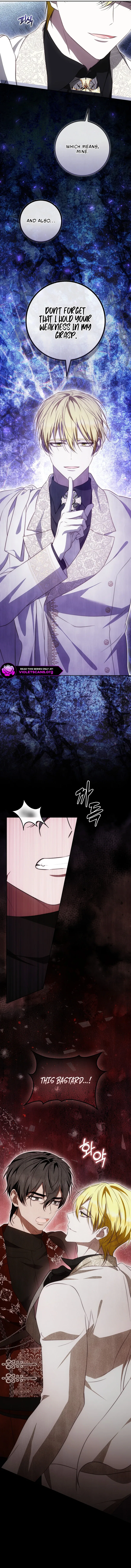 The Maniacs are Obsessed With the Fake Chapter 45 – Page 12