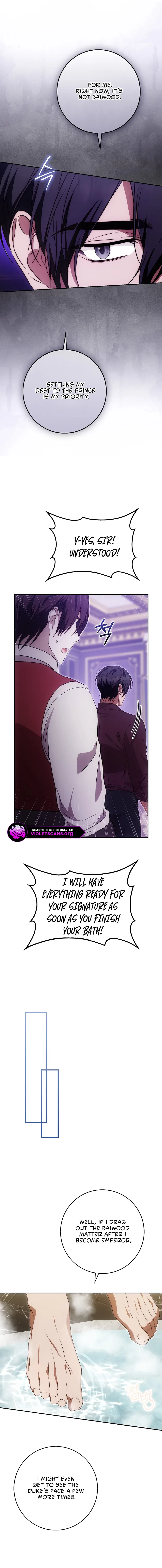 The Maniacs are Obsessed With the Fake Chapter 41 – Page 5