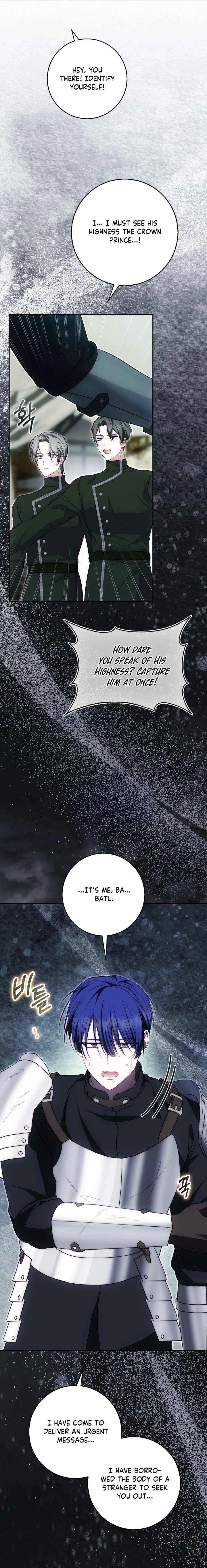 The Maniacs are Obsessed With the Fake Chapter 38 – Page 7
