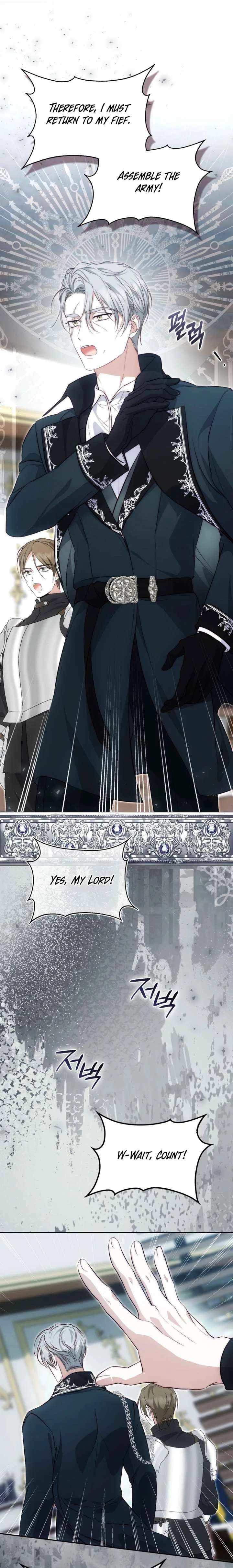 The Maniacs are Obsessed With the Fake Chapter 38 – Page 15