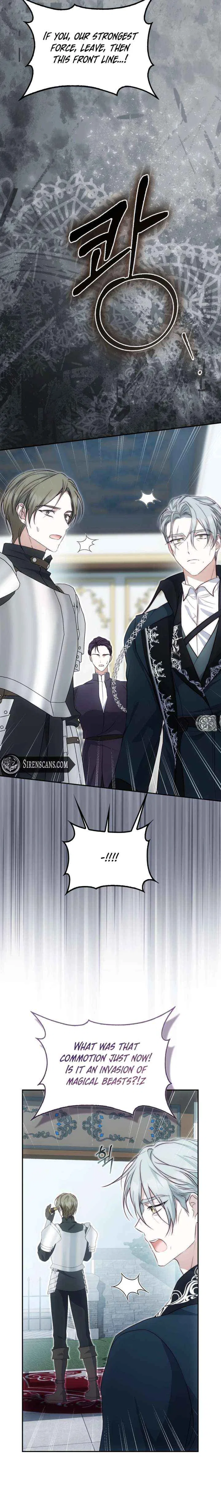 The Maniacs are Obsessed With the Fake Chapter 38 – Page 16