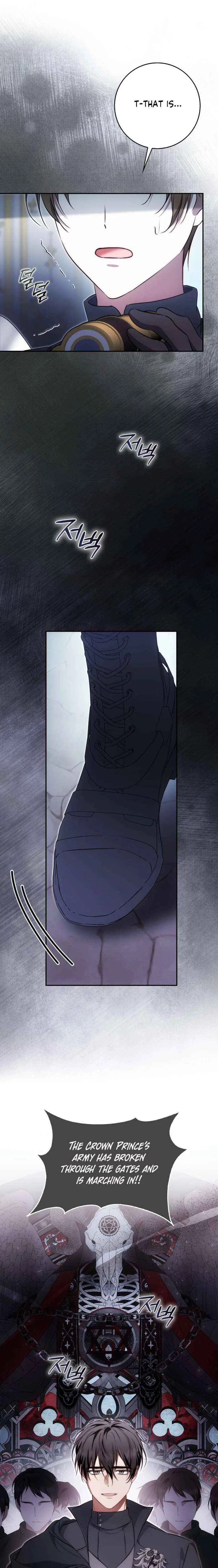 The Maniacs are Obsessed With the Fake Chapter 38 – Page 17