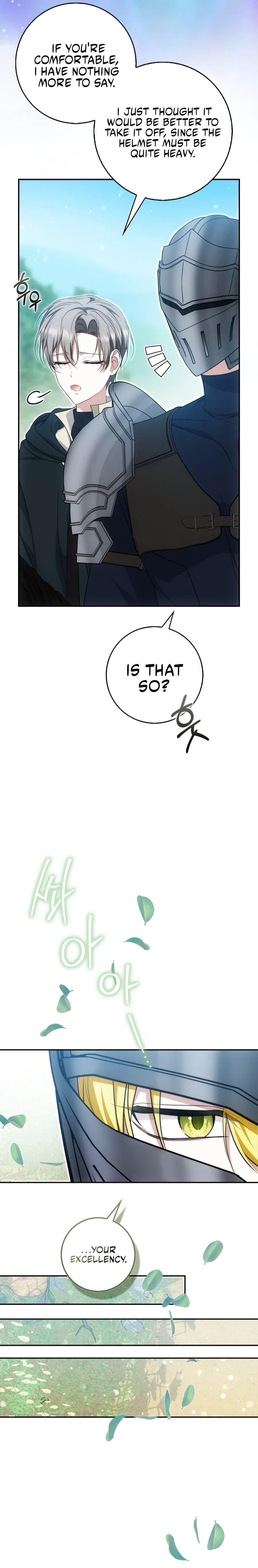 The Maniacs are Obsessed With the Fake Chapter 34 – Page 3