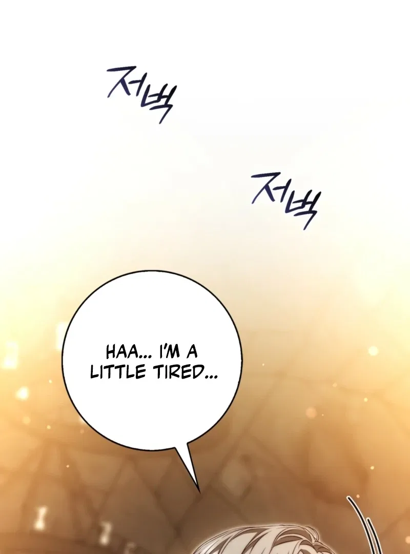 The Maniacs are Obsessed With the Fake Chapter 29 – Page 2