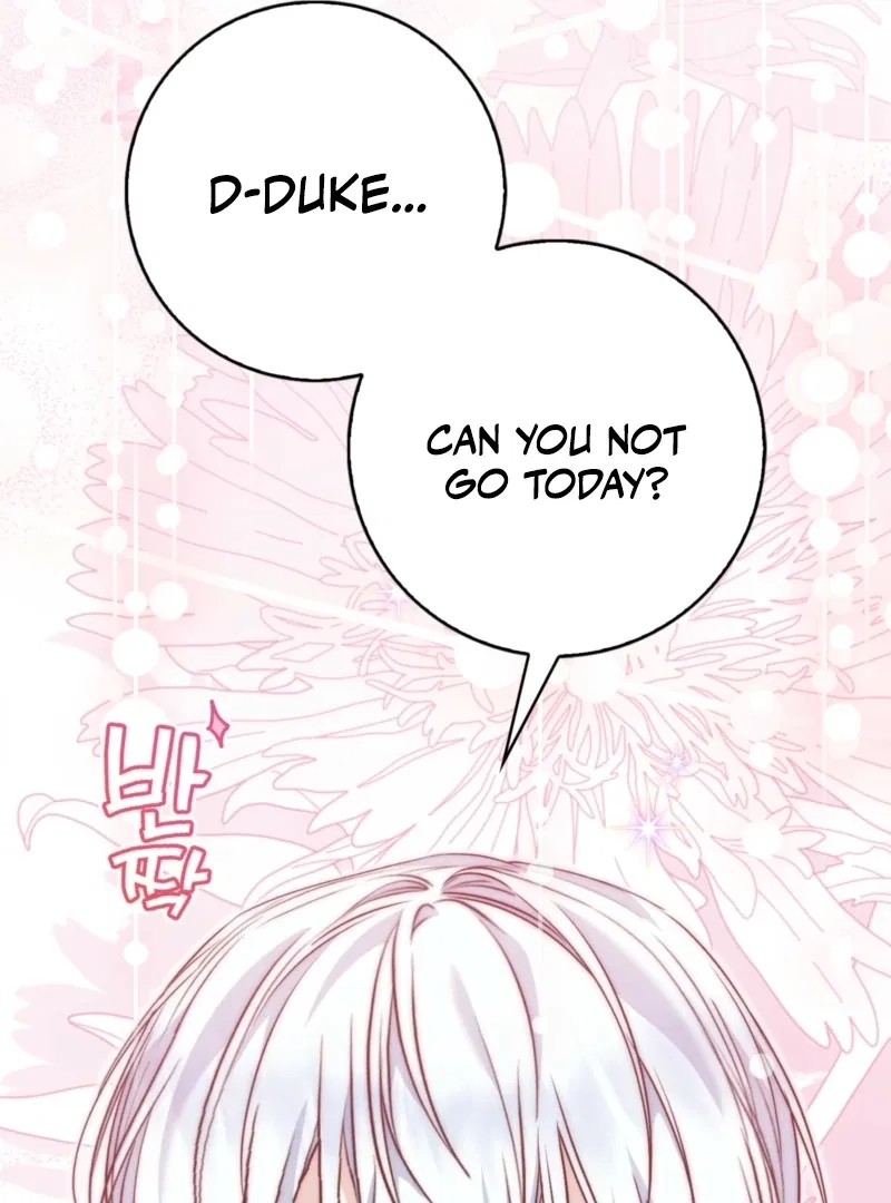 The Maniacs are Obsessed With the Fake Chapter 29 – Page 8