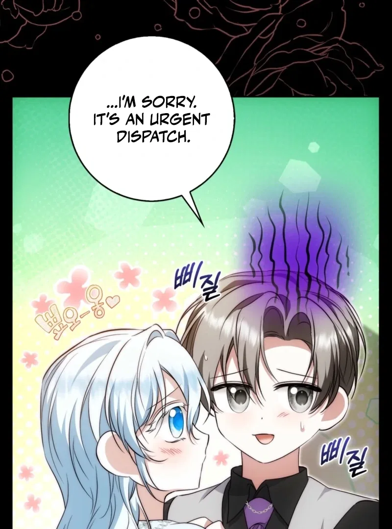 The Maniacs are Obsessed With the Fake Chapter 29 – Page 11