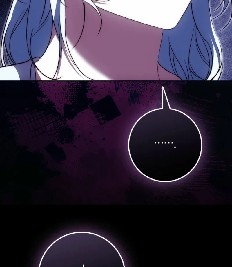 The Maniacs are Obsessed With the Fake Chapter 29 – Page 26