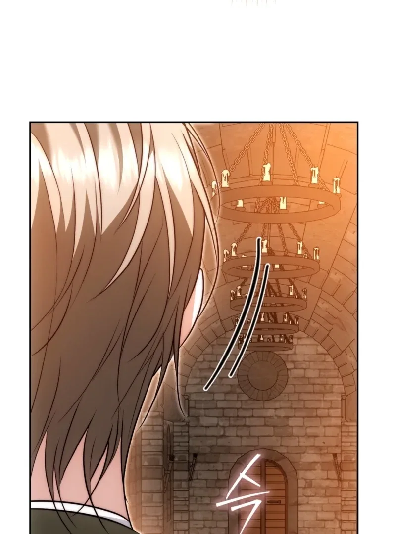 The Maniacs are Obsessed With the Fake Chapter 29 – Page 33