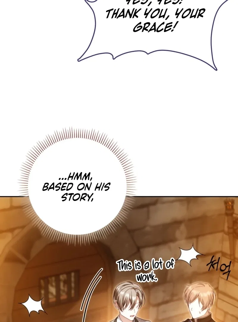 The Maniacs are Obsessed With the Fake Chapter 29 – Page 47