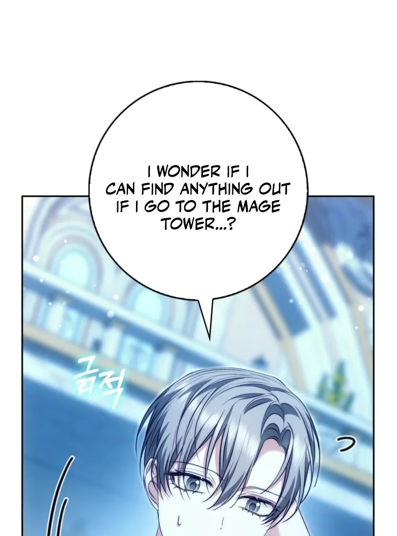 The Maniacs are Obsessed With the Fake Chapter 29 – Page 50