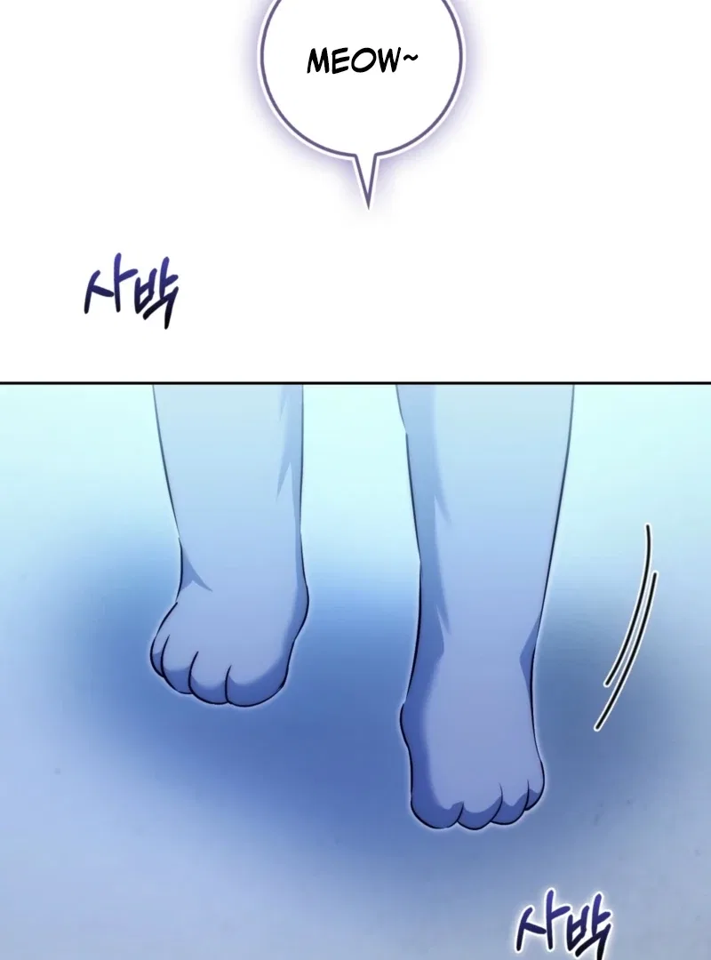 The Maniacs are Obsessed With the Fake Chapter 29 – Page 52