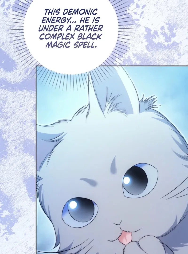 The Maniacs are Obsessed With the Fake Chapter 29 – Page 66