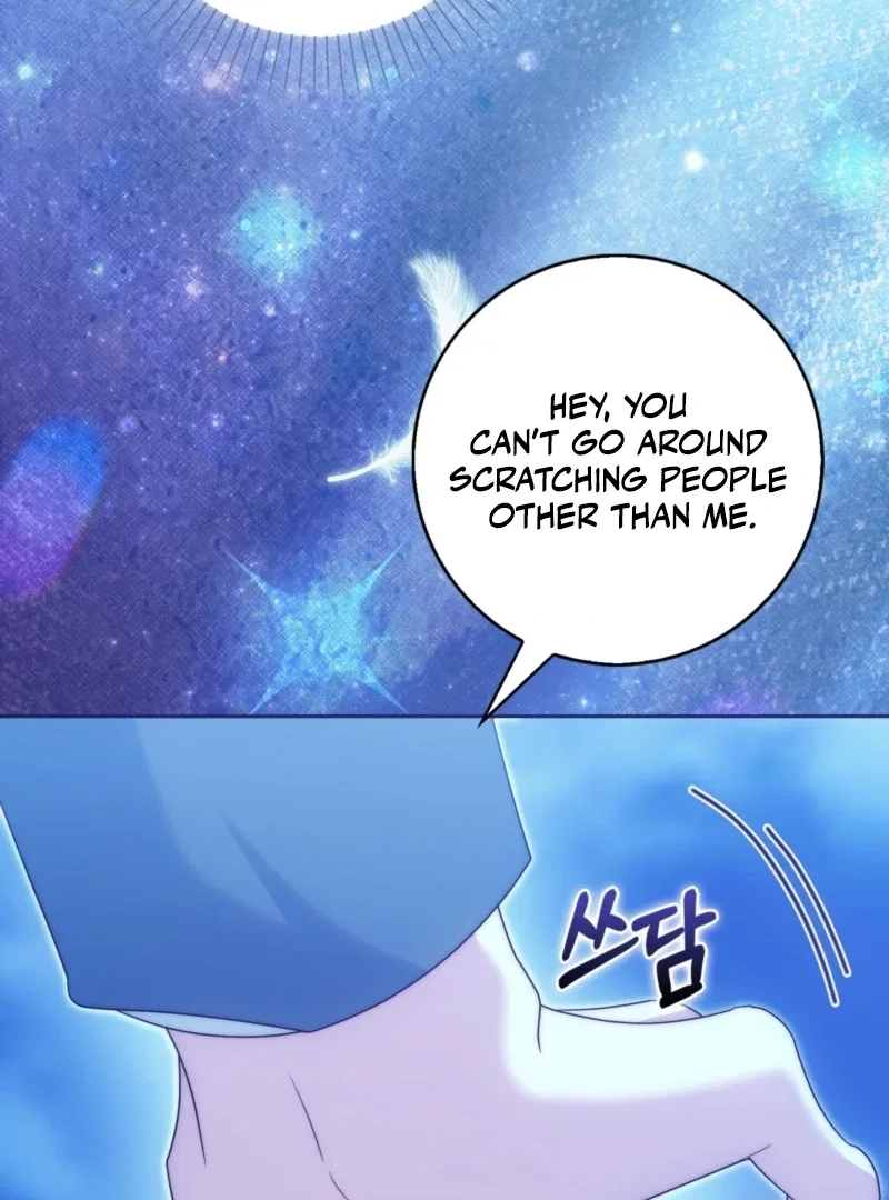 The Maniacs are Obsessed With the Fake Chapter 29 – Page 73