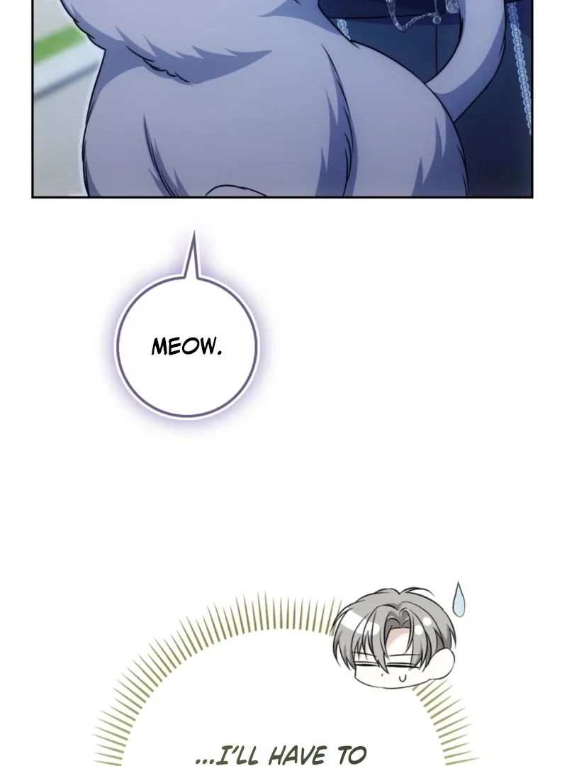 The Maniacs are Obsessed With the Fake Chapter 29 – Page 79