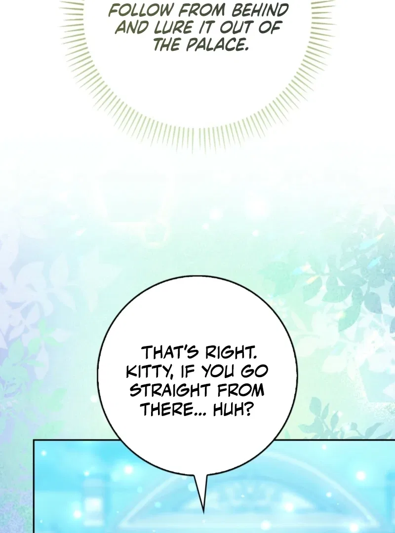 The Maniacs are Obsessed With the Fake Chapter 29 – Page 80