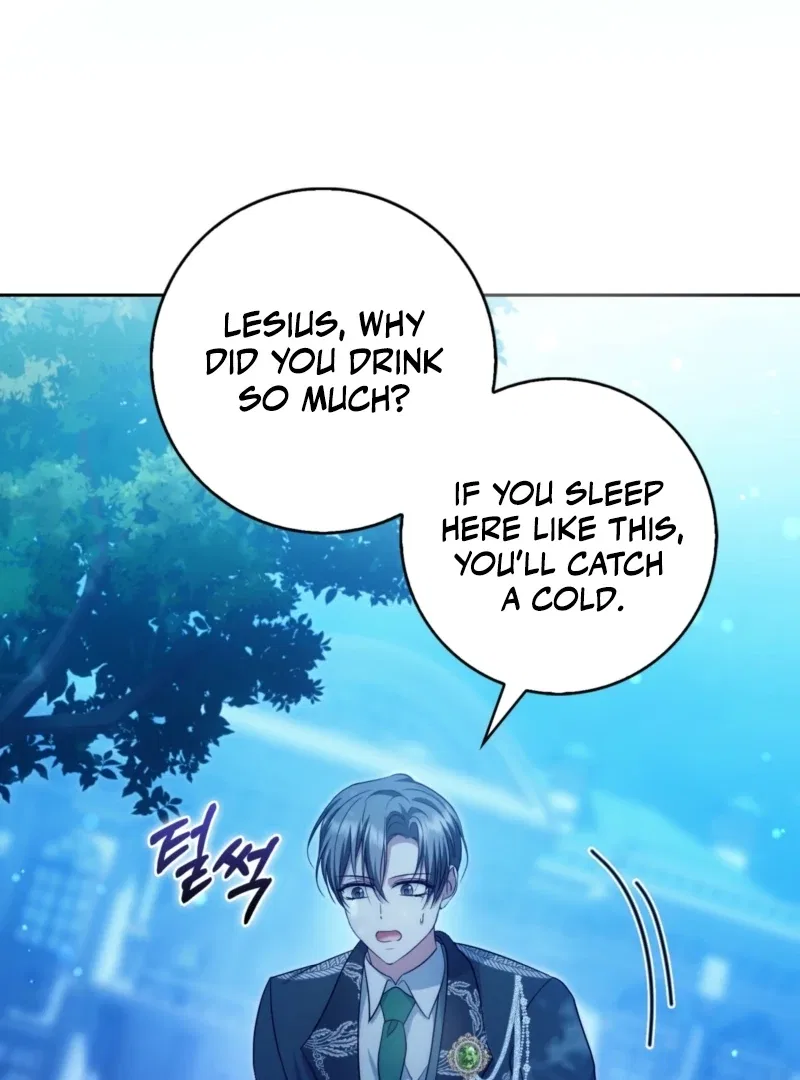 The Maniacs are Obsessed With the Fake Chapter 29 – Page 87