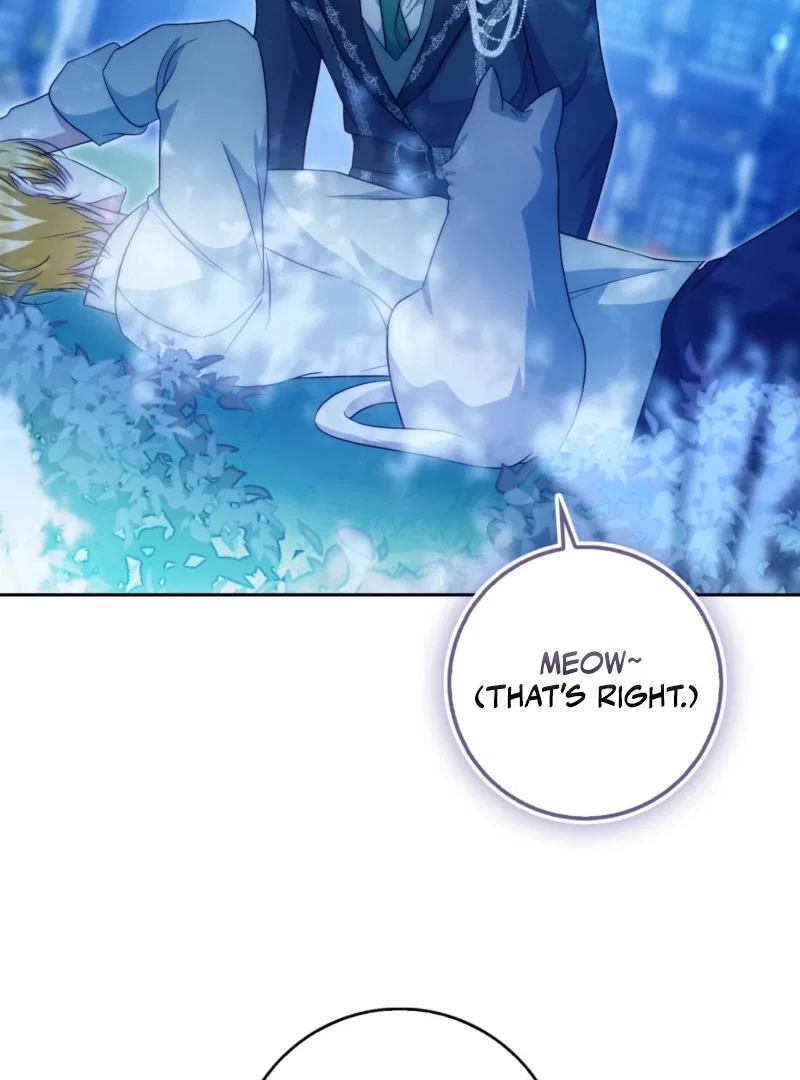The Maniacs are Obsessed With the Fake Chapter 29 – Page 88
