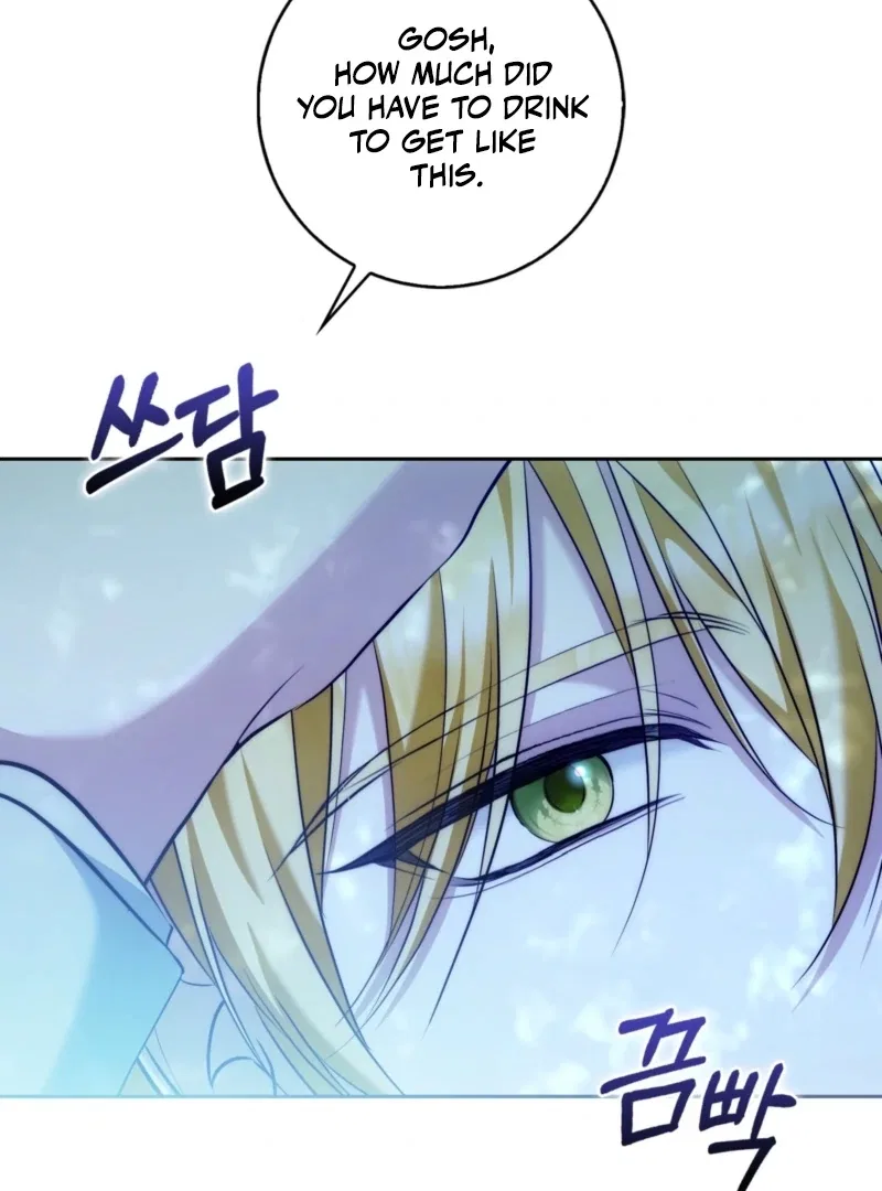 The Maniacs are Obsessed With the Fake Chapter 29 – Page 89