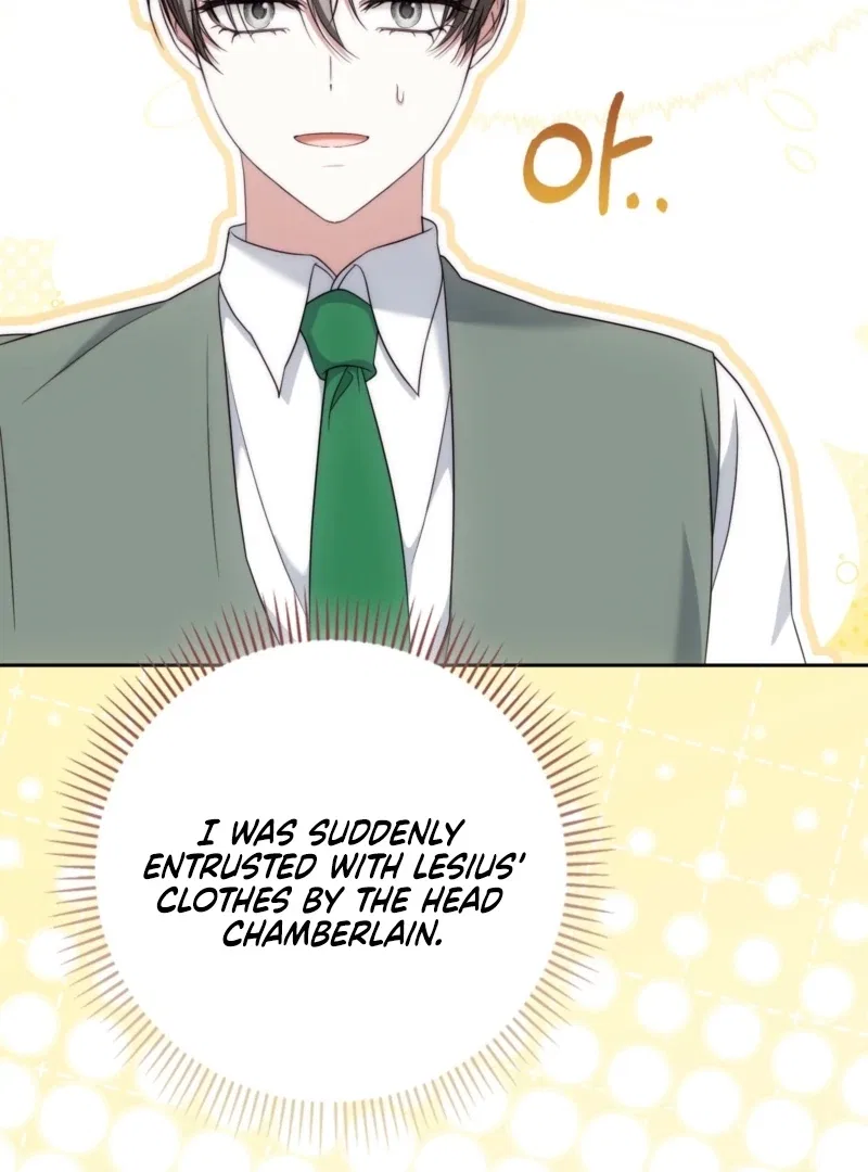 The Maniacs are Obsessed With the Fake Chapter 29 – Page 101