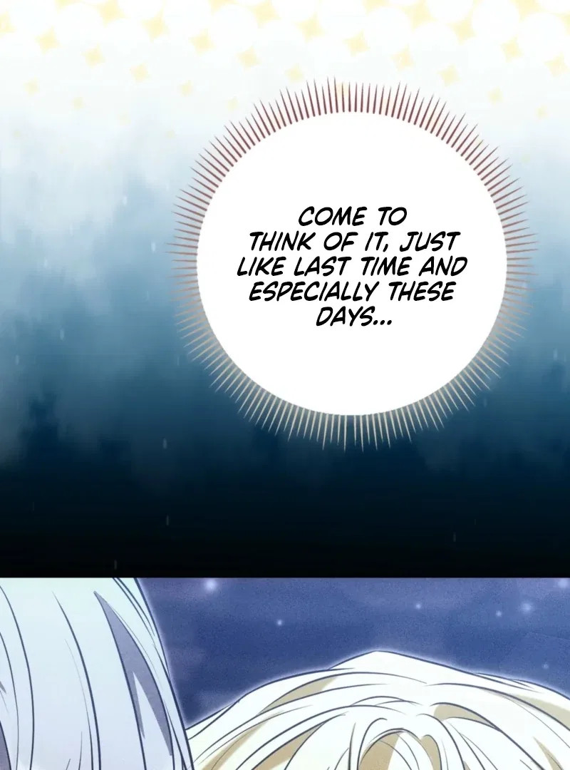 The Maniacs are Obsessed With the Fake Chapter 29 – Page 102