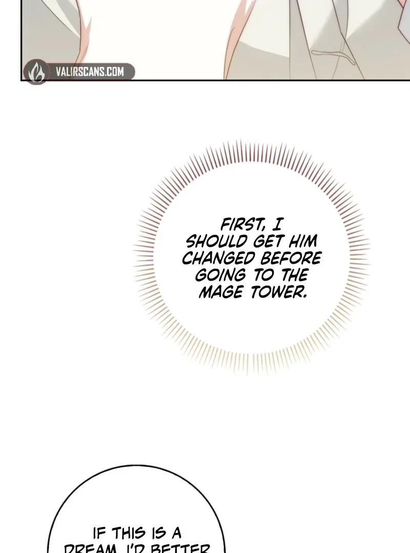 The Maniacs are Obsessed With the Fake Chapter 29 – Page 107