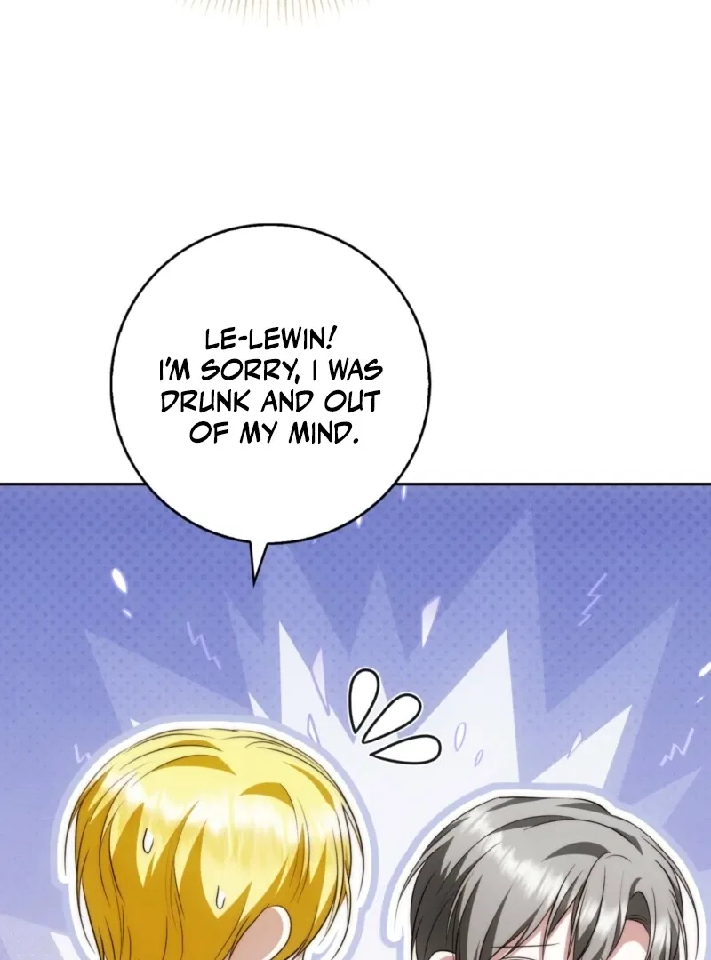 The Maniacs are Obsessed With the Fake Chapter 29 – Page 131