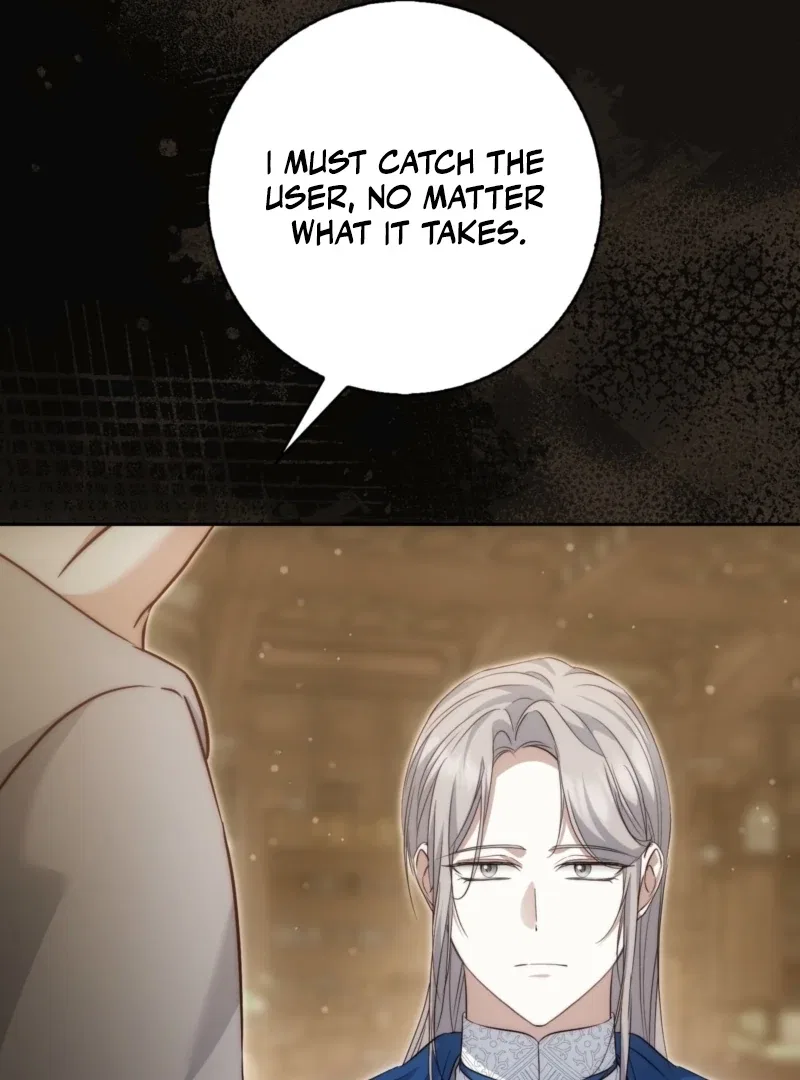 The Maniacs are Obsessed With the Fake Chapter 29 – Page 159