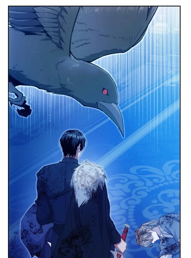 The Maniacs are Obsessed With the Fake Chapter 28 – Page 48